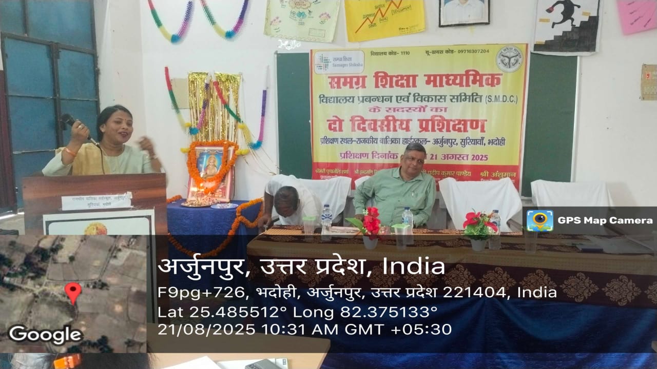 School Photo